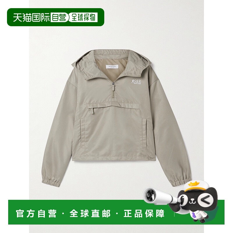 1h可退 香港直邮潮奢 SPORTY & RICH 女士 Devi 连帽紧身夹克 OW0