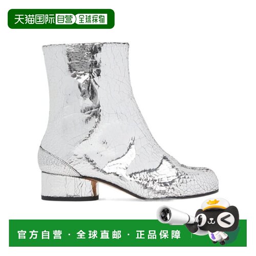 香港直邮MAISON MARGIELA 女士休闲鞋 S58WU0273P【付后1h可退】