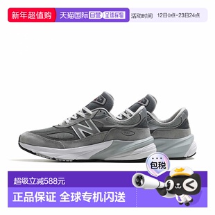 1h可退 香港直邮New Balance 女士 D宽 990 V6 复古 织物皮革 低