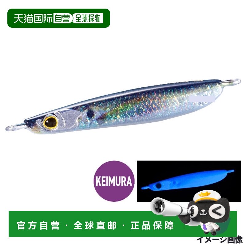 商品图