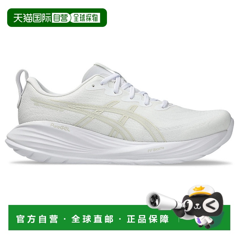 日本直邮【日本直邮】ASICS亚瑟士男女同款跑步鞋1011B960-100