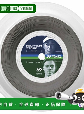 日本直邮Yonex Polytour Strike 130 200M 网球肠 PTST130R2-405