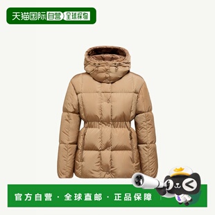 1h可退 欧洲直邮MONCLER 盟可睐 26春夏 K20931A00145539ZD226 女