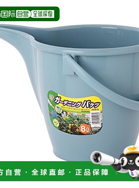 【日本直邮】Iris爱丽思蓝色水桶大容量带刻度带壶口带软管塞园艺