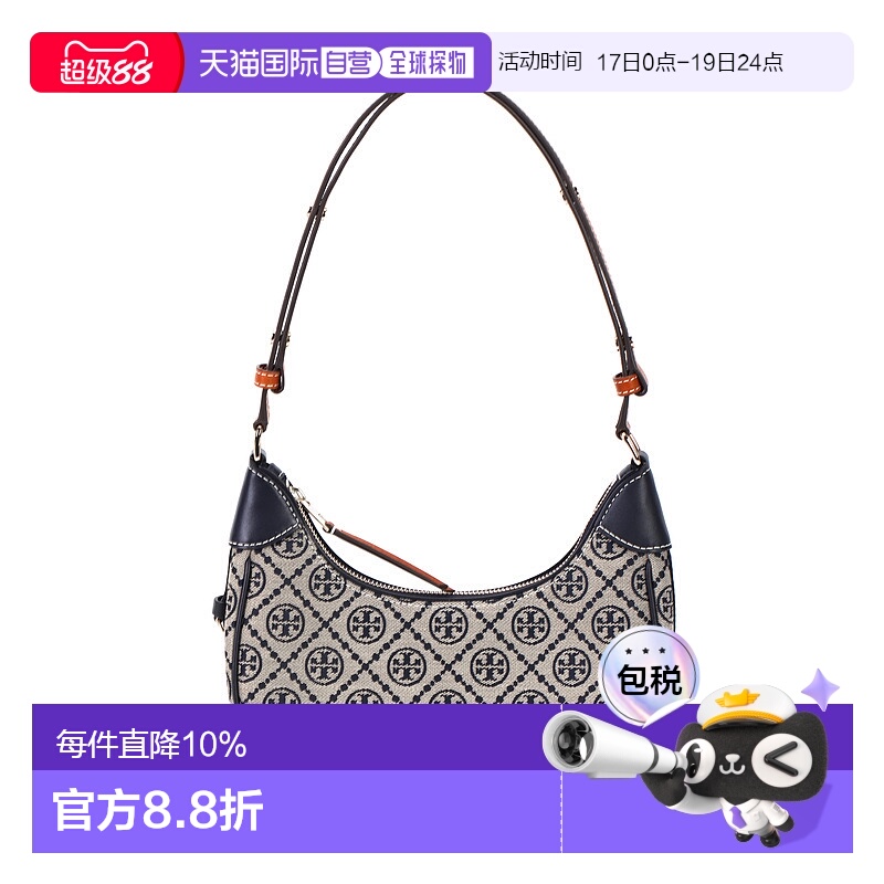 香港直邮TORY BURCH汤丽柏琦T Monogram单肩包印花拉链皮革时尚