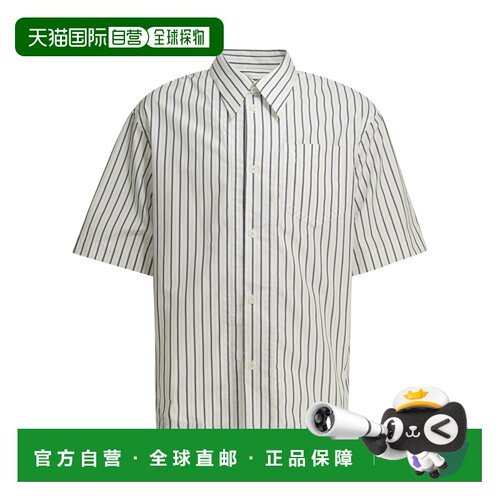 1h可退 香港直邮Ami Paris 男士衬衫 USH809CO0220A074 CO 白色 C