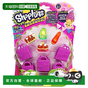 【日本直邮】Rangs Japan 玩具 Shopkins第二季(5个装)