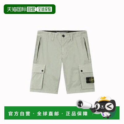 香港直邮潮奢 Stone Island 石头岛 男士 標誌貼片工人短褲 L1S15