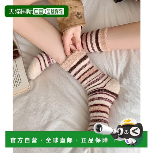 1h可退 日本直邮WEGO 女装 Y2K风 网眼堆堆袜 花瓣边设计 DF25WN0