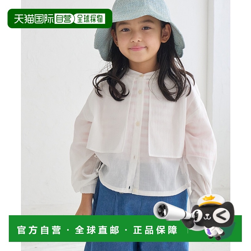 1h可退 日本直邮ROPE' PICNIC 若佩尼 儿童款棉质透视短袖衬衫 20