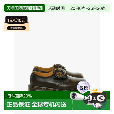 美国直邮DR. MARTENS - 1461 Sepia Grey Shoes