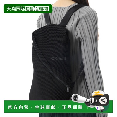 韩国直邮PLEATS PLEASE ISSEY MIYAKE 背包双肩包 PP67AG501-15