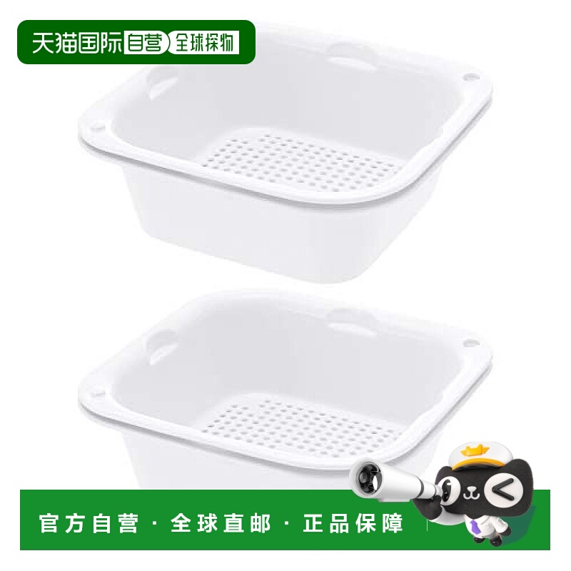 【日本直邮】Richell 白色 1300ml 漏水器 抗菌加工 大号 2个装