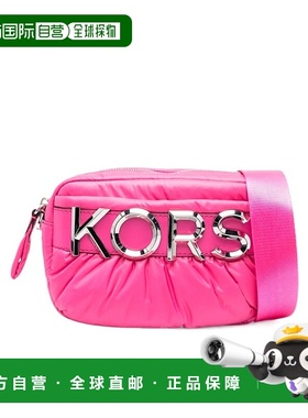 香港直邮MICHAEL KORS 女士斜挎包 32R3S3LC7B614CERISE单肩包