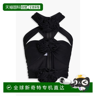 剪口花朵装 butrym 女士 饰针织上衣 香港直邮潮奢 1h可退 magda