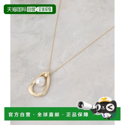 1h可退 日本直邮OPAQUE.CLIP 女士 大尺寸金属水滴 人造珍珠 长款