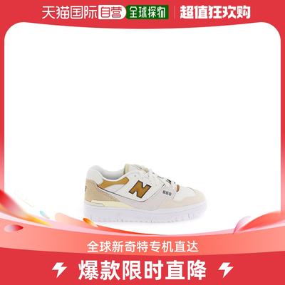 香港直邮潮奢 New Balance  女士New balance 550 运动鞋