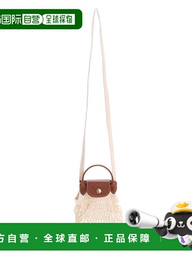 1h可退 香港直邮潮奢LONGCHAMP珑骧女士Le Pliage Filet单肩包