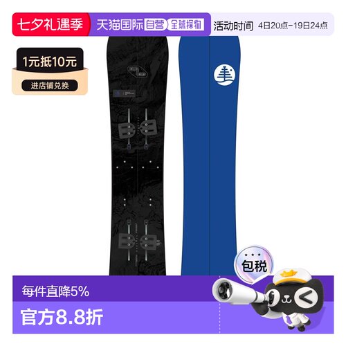 欧洲直邮BURTON Splitboard Family Tree 家乡英雄