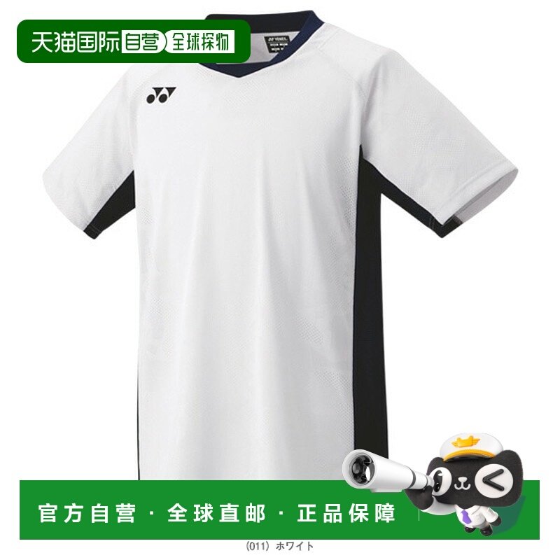 日本直邮Yonex 羽毛球服（男士/中性款）比赛衬衫 男士 10634新款,运动服/休闲服装,运动T恤,淘宝优惠券,粉丝福利购,淘宝优惠卷