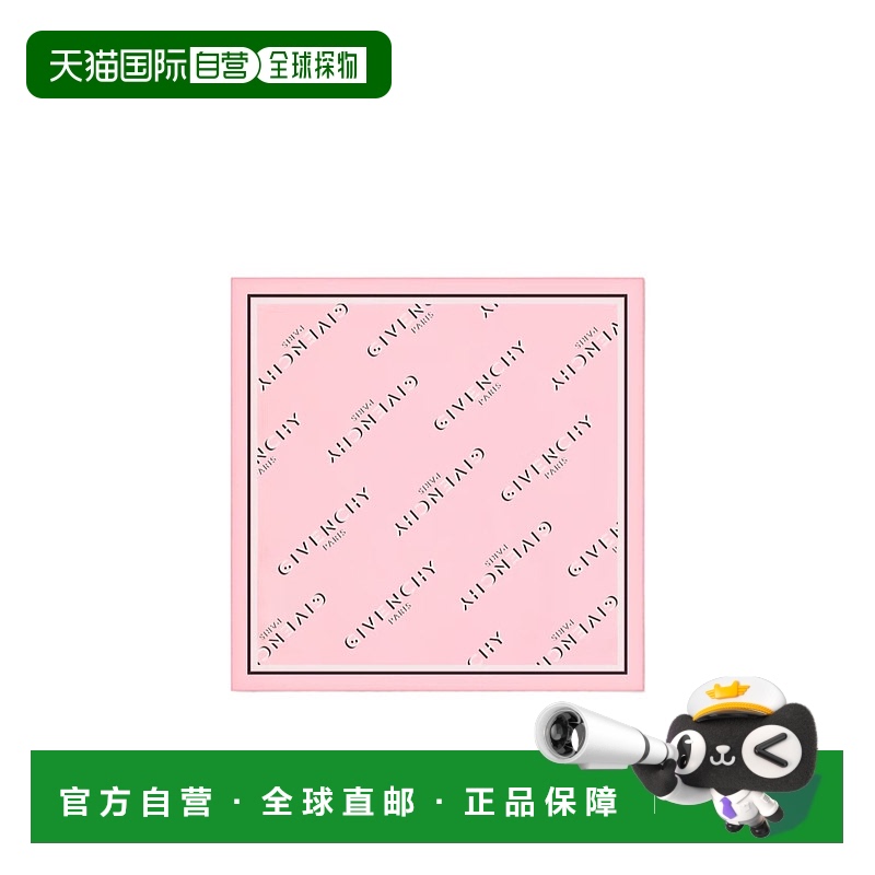 1h可退 香港直邮GIVENCHY 女士围巾 BG00NSG002681 AW2025 粉红色
