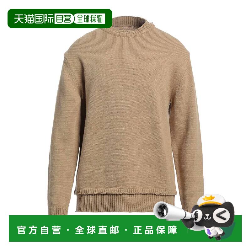 香港直邮MaisonMargiela马丁 马吉拉男士毛衣 【付后1h可退】
