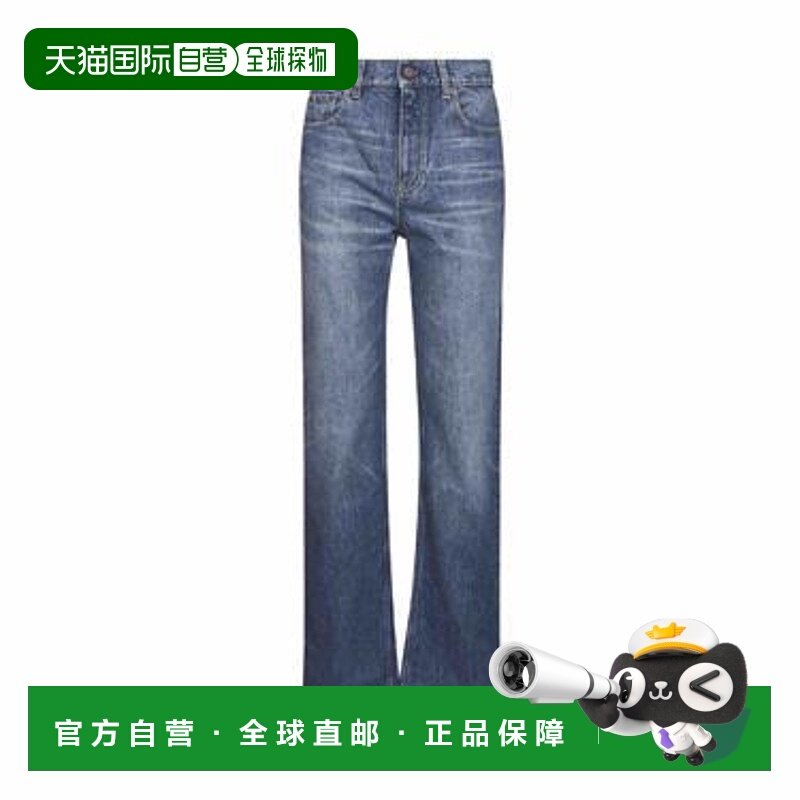 1h可退 香港直邮Chloe 蔻依 女士 五袋牛仔裤 CH25WDP76153