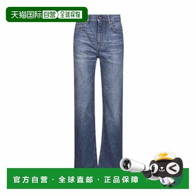 1h可退 Chloe 蔻依 女士 五袋牛仔裤 CH25WDP76153