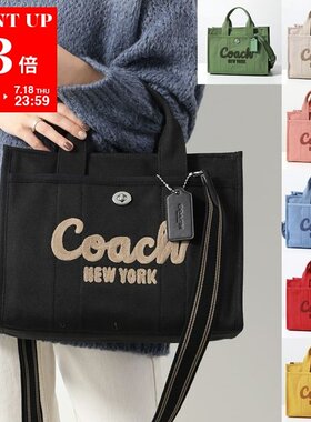 O蔻驰手提包OTOT货物托特包158女士单肩包oo刺绣斜挎包