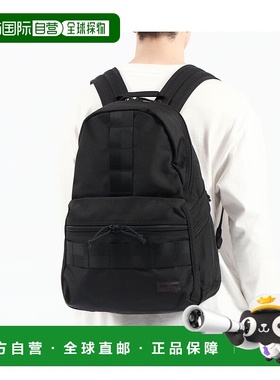 日本直邮BRIEFING 商务30.5L B4 A4 DELTA ALPHA PACK L背包 SQD