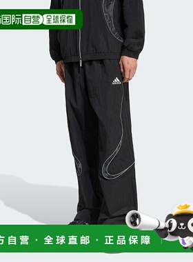 日本直邮adidas Adilenium Season 4 Team Ghost 田径运动长裤