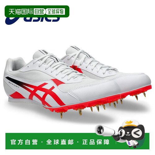 日本直邮Asics 亚瑟士 EFFORT 14 田径钉鞋 1093a264 初学者全能