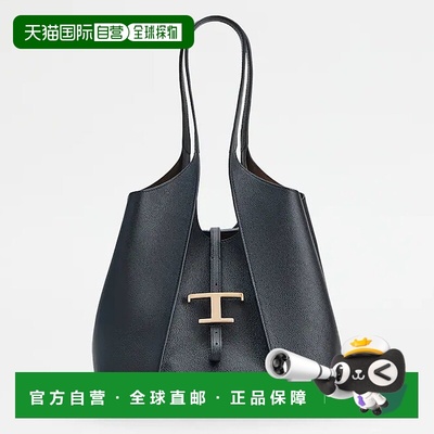 日本直邮Tod's“T Timeless Leather Shopping Bag Small”双手柄