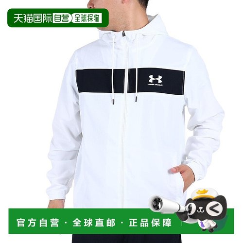 日潮跑腿UNDER ARMOUR 安德玛 （男式）SPORTSTY 夹克 1365505 10