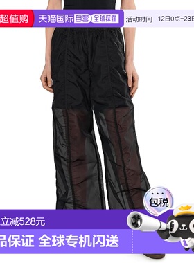 1h可退 香港直邮Puma 彪马 女士 Dare To 梭织长裤 black黑色 舒