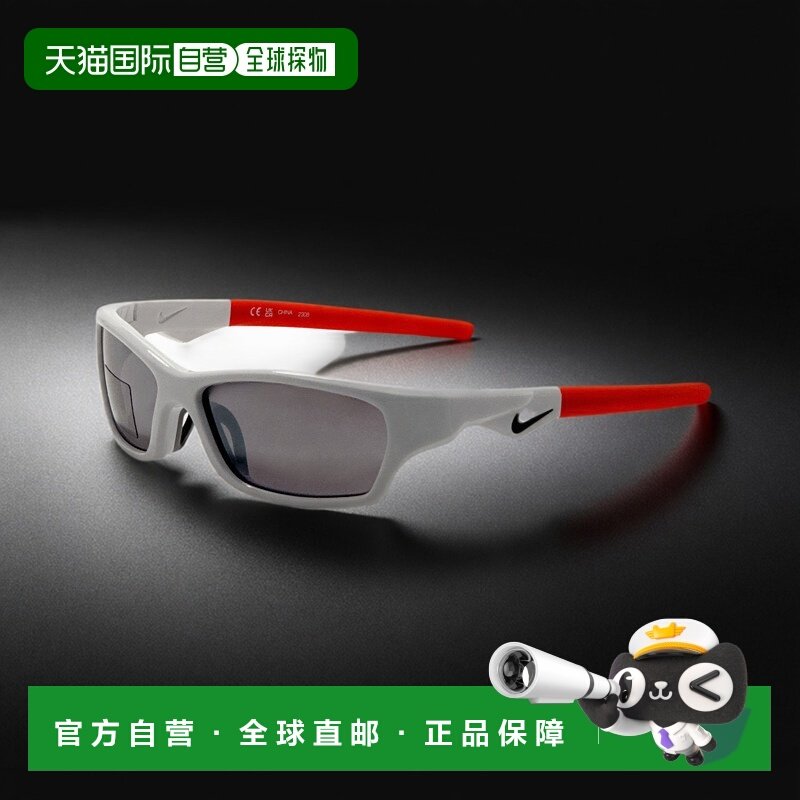 自营 Nike中性款57毫米白色太阳镜-白色 美国奥莱直发耐克