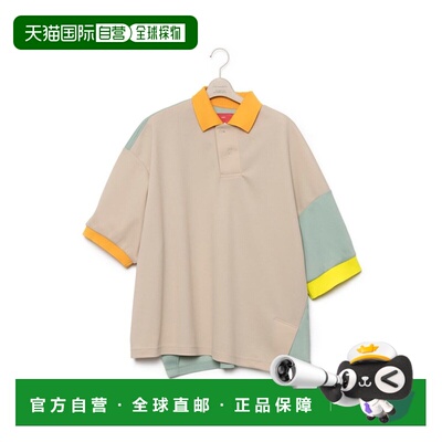 日本直邮FUMITO GANRYU 涂鸦 Polo衫