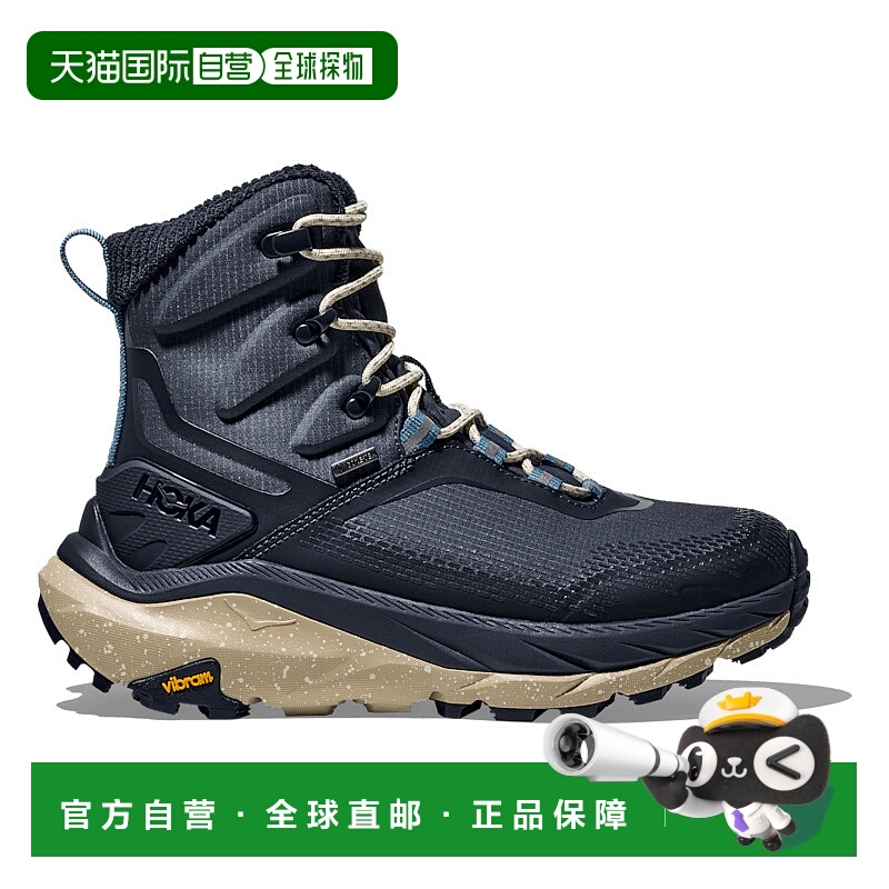 日本直邮HOKA ONE ONE KAHA 2 FROST GTX 徒步鞋