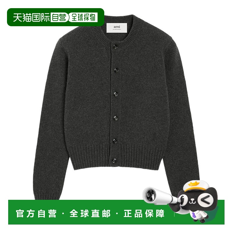 香港直邮Ami Paris 圆领长袖毛衣 FKC364005.羊绒