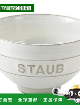 日本直邮Staub珐宝Le Chawan系列汤碗饭碗L号微波炉兼容 白色陶瓷