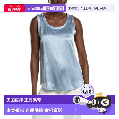 自营Lafayette 148 New York Reversible Perla Blouse - blue 美