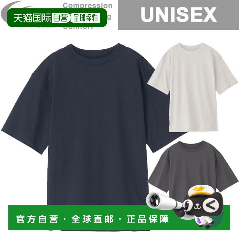 日本直邮C3fit R/O PAPER RLX T-SH GC44147 男女通用短袖T恤