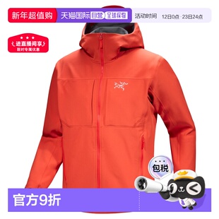 加拿大直邮始祖鸟Gamma MX Hoody男士户外保暖冲锋衣外套