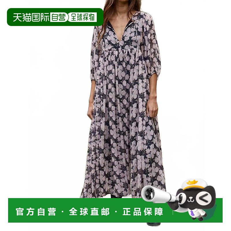 自营by togetherMidnight Blossom Maxi Dress In Multi - multi