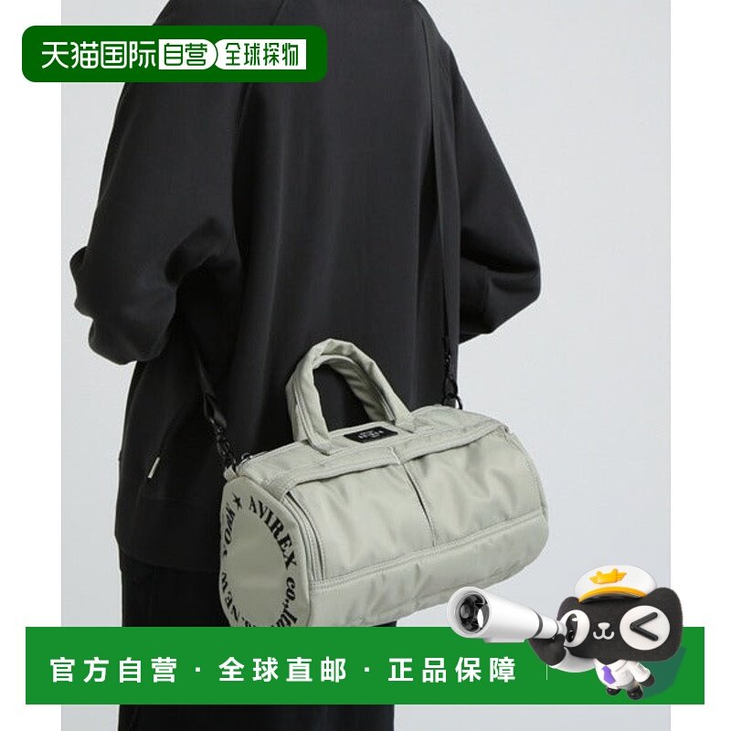 日本直邮AVIREX 口袋迷你行李袋 [96060174] 包包