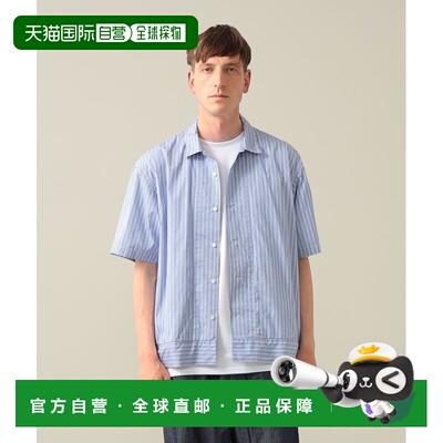 日本直邮Pilgrim Surf+Supply 男士 纯棉条纹短袖衬衫 3601019906