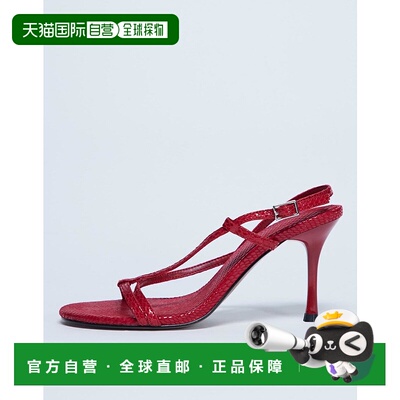 1h可退 香港直邮潮奢 Topshop 女士 Felicity 缠带高跟红色蛇纹凉