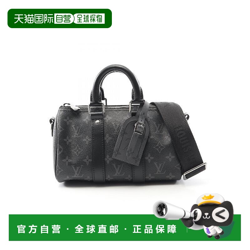 1h可退 日本直邮中古LV路易威登男包A级95新Keepall Bandouliere