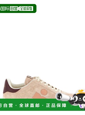 1h可退 香港直邮潮奢 Isabel Marant 伊莎贝尔 玛兰 女士 'Bryce'