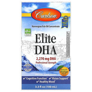 香港直发Carlson labs精华DHA浓缩鱼油帮助视力健康均衡100ml